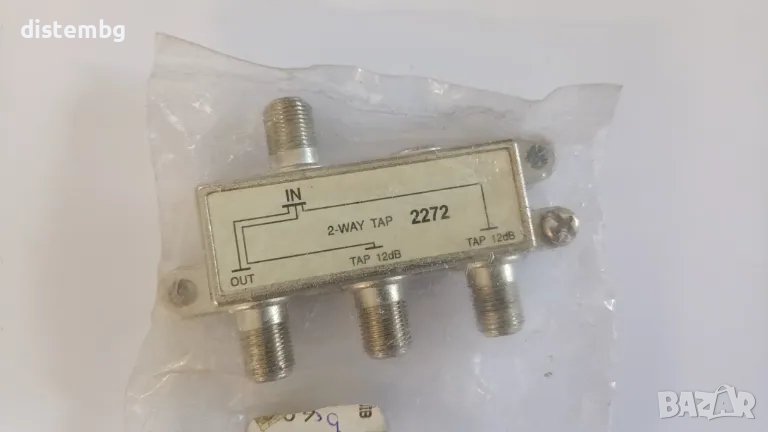 ТАП  за антена  1вход 3 изхода 12db  , снимка 1