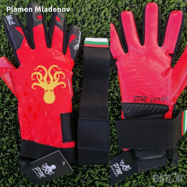 Вратарски ръкавици PM Sport, снимка 1