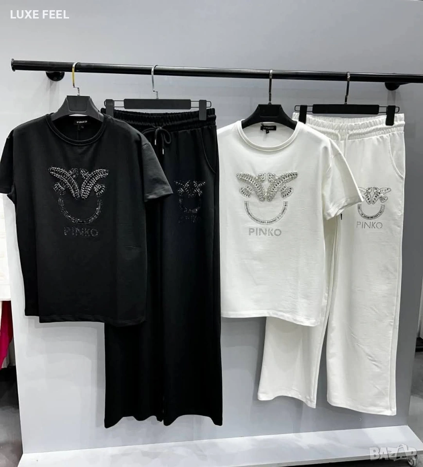 Дамски Комплекти ⚜️Pinko , снимка 1