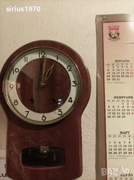 немски стенен работещ часовник, снимка 1