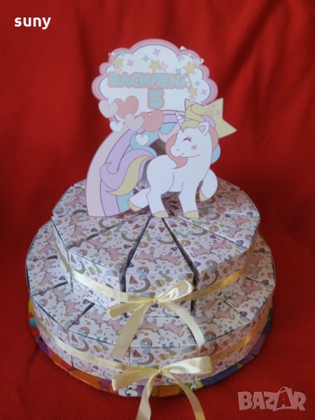 Картонена торта Еднорог....и динозаври , снимка 1