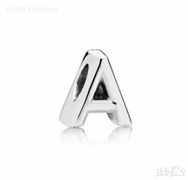 Sale-Елемент буква" А"/нова, снимка 1