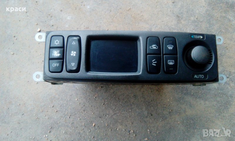 климатроник мицубиши, снимка 1