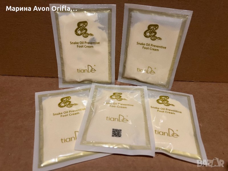 ПРОФИЛАКТИЧЕН КРЕМ СЪС ЗМИЙСКА МАС, 30 ГР TianDe , снимка 1