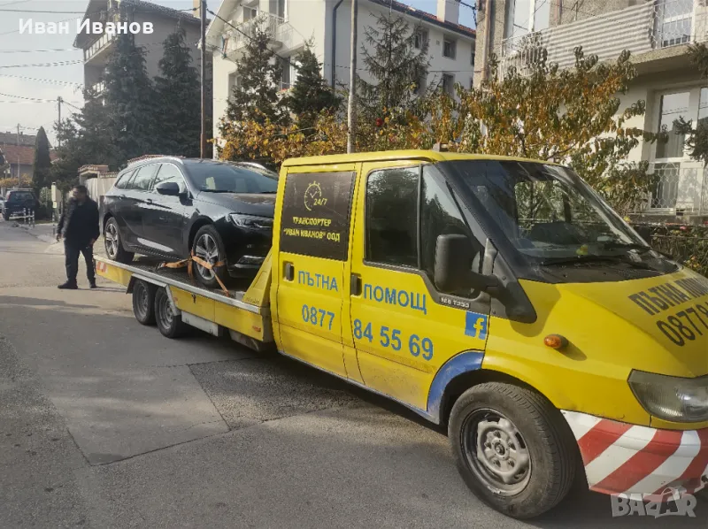 0877845569 Денонощна Пътна Помощ  Костинброд Сливница Драгоман Калотина Е80  , снимка 1