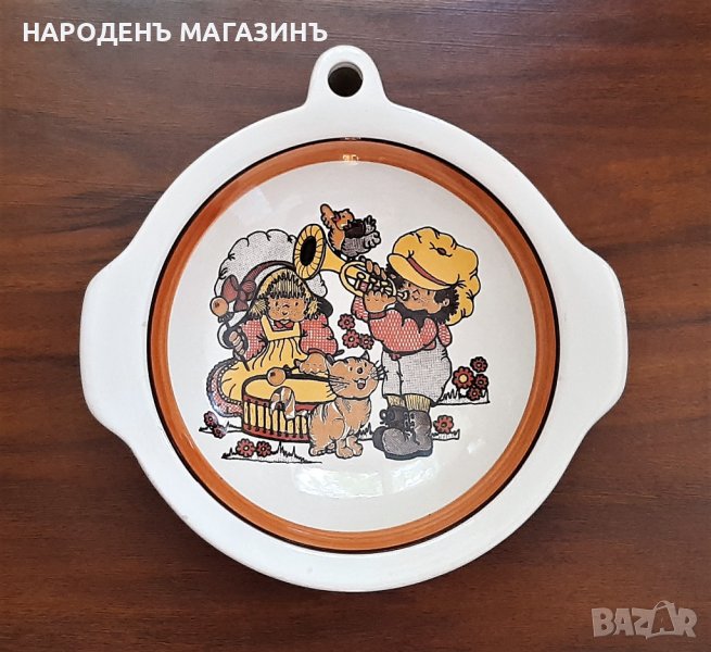 WMF - НЕМСКИ порцелан - Специална детска чиния за хранене сервиз дете , снимка 1