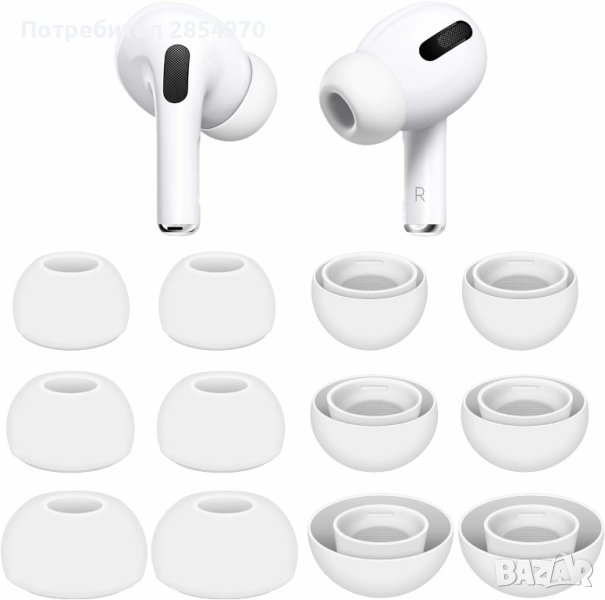Apple Airpods Pro Soft Silicone Earplug - 6 броя Оригинални тапи, снимка 1