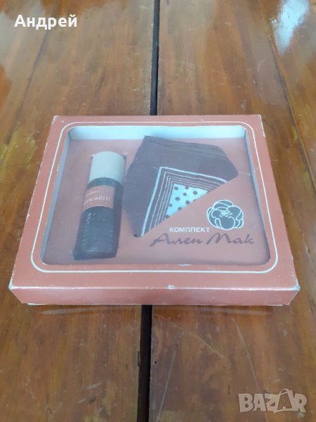 Стар комплект Ален Мак,Парфюм Комплимент, снимка 1