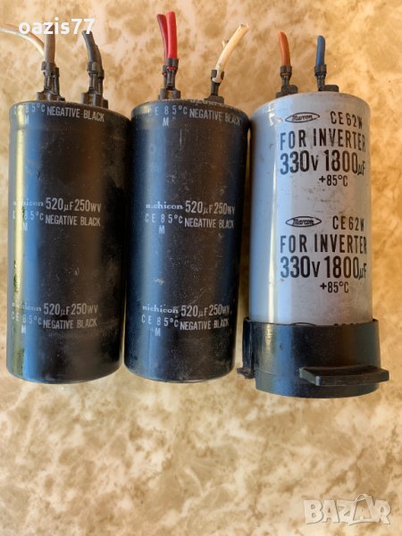 Електролитни кондензатори - 330V 1800mf, 520mf, снимка 1