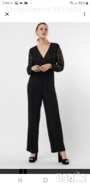 Дамски официален гащеризон Vero moda XS / S дантела, снимка 1