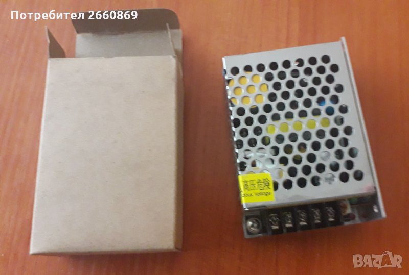 Лед захранване, снимка 1