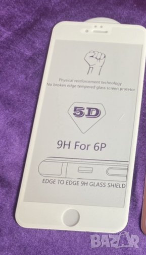 5D стъклен протектор за iPhone 6 Plus 6s plus , снимка 1