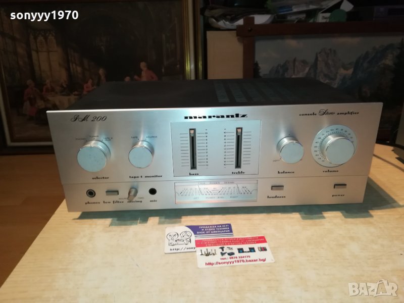 marantz pm200 stereo amplifier-made in japan 0412201816, снимка 1