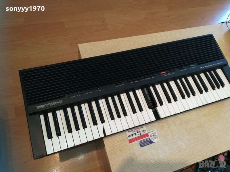 yamaha ypr-9 made in japan-внос sweden, снимка 1