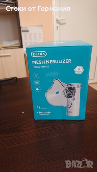 Инхалатор dr.Isla, снимка 1