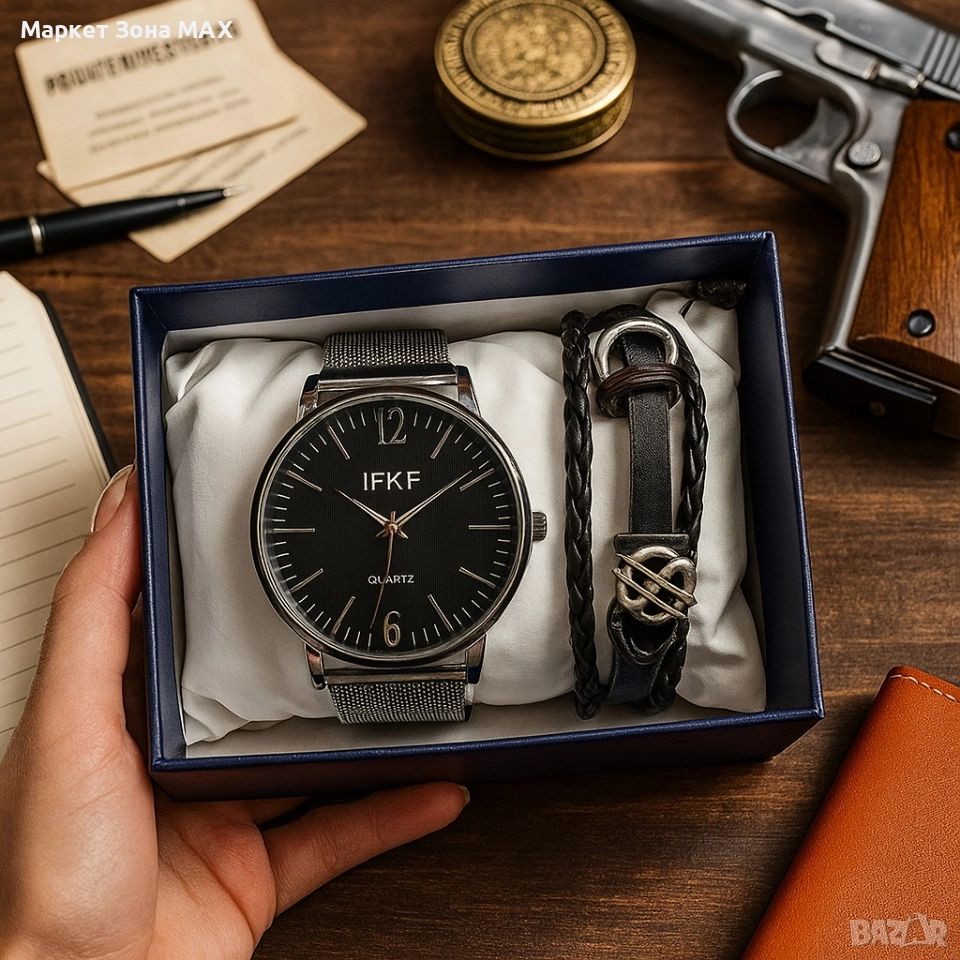 Мъжки комплект – кварцов часовник с метална верижка и стилна гривна в подаръчна кутия, снимка 1