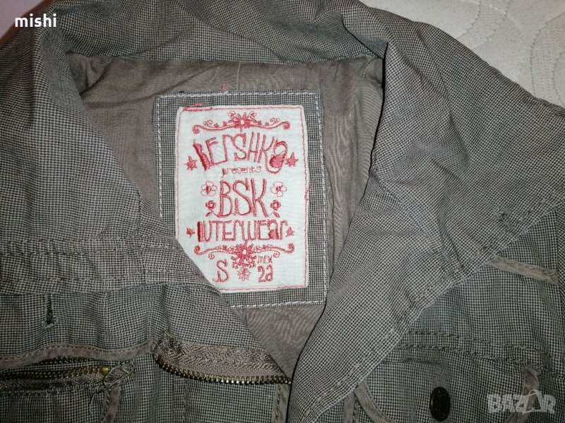 Bershka оригинално яке като ново, снимка 1