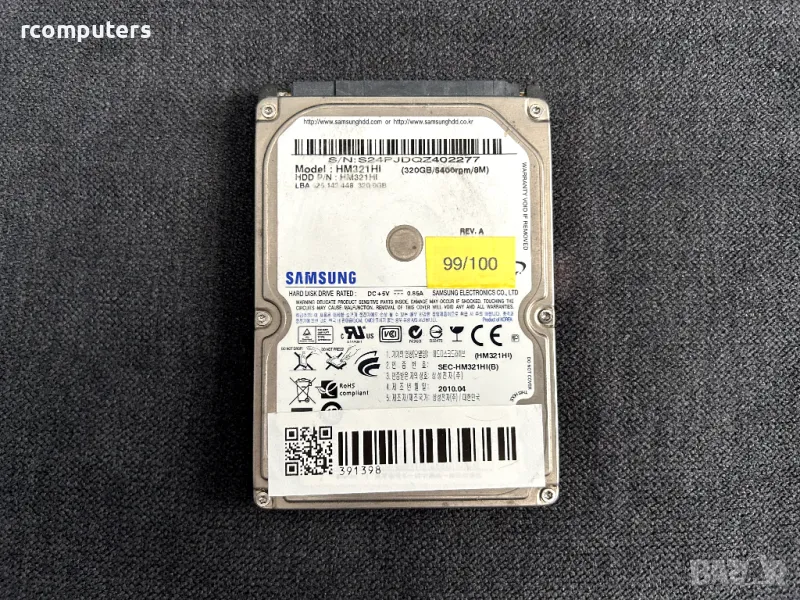 Хард диск SAMSUNG 320GB за лаптоп, снимка 1