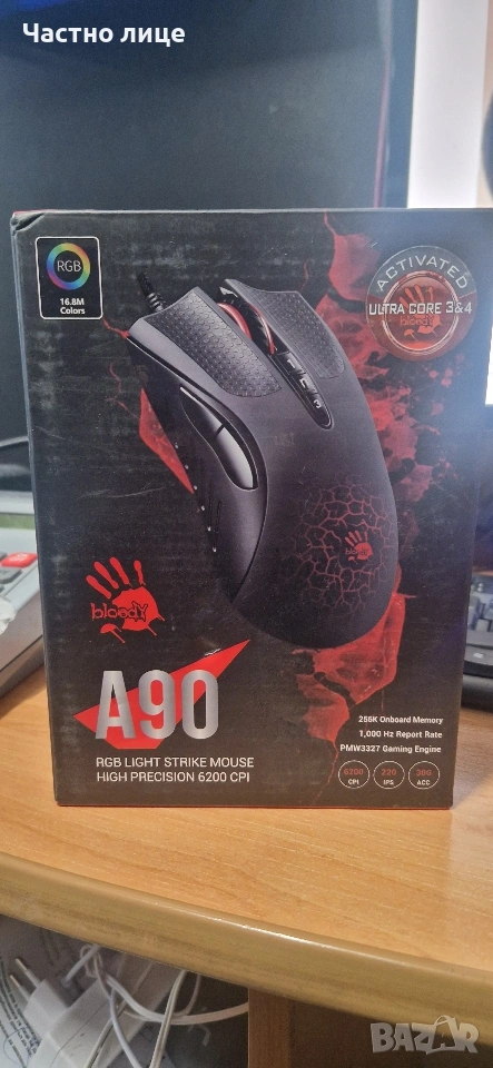 A4Tech Bloody Blazing A90 A4TMYS47224 Оптична мишка, USB-A, 6200 DPI, Activated, CORE3, CORE4 , снимка 1