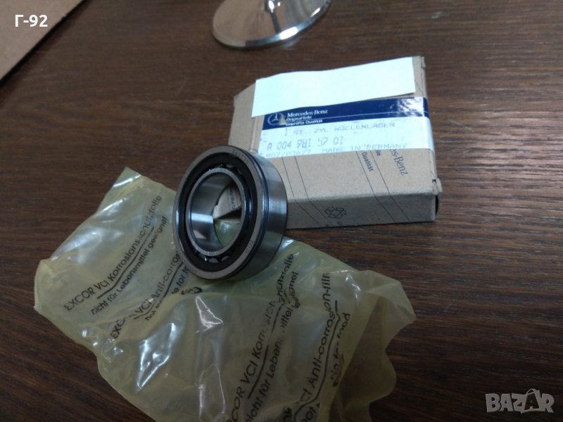 A0049815701**NEU**MERCEDES-BENZ ЛАГЕР ЗА СКОРОСТНА КУТИЯ, снимка 1