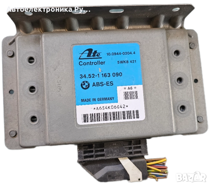 Компютър ABS за BMW 3, E36, 34.52-1163 090, 34.52-1163090, 34.521163090, 34521163090, 10.0944-0204.4, снимка 1