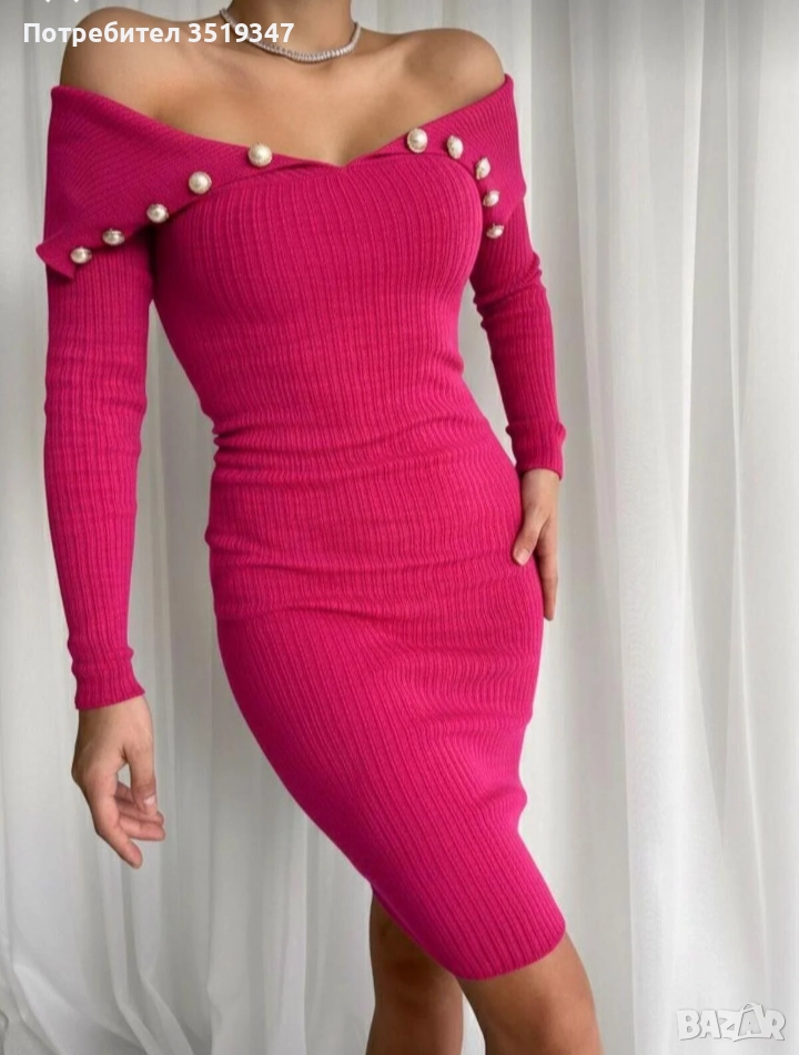 Нови рокли в розово и синьо, снимка 1