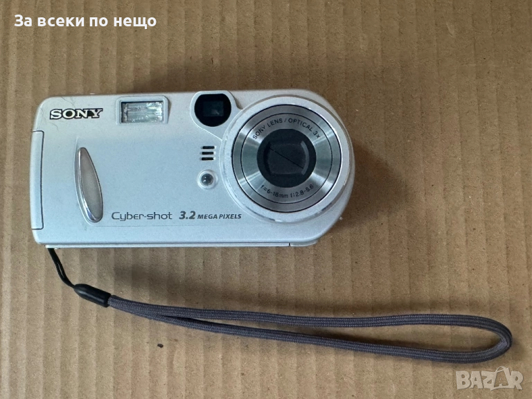 Цифров фотоапарат Sony Cybershot DSC-P72 , Sony DSC-P72 , 3.2mp , Made in Japan, снимка 1