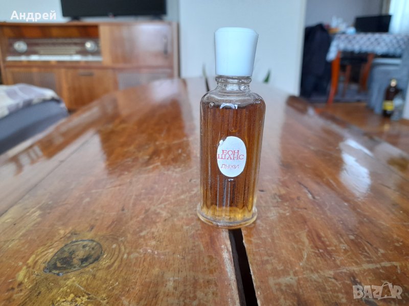 Стар парфюм БОН ШАНС #3, снимка 1