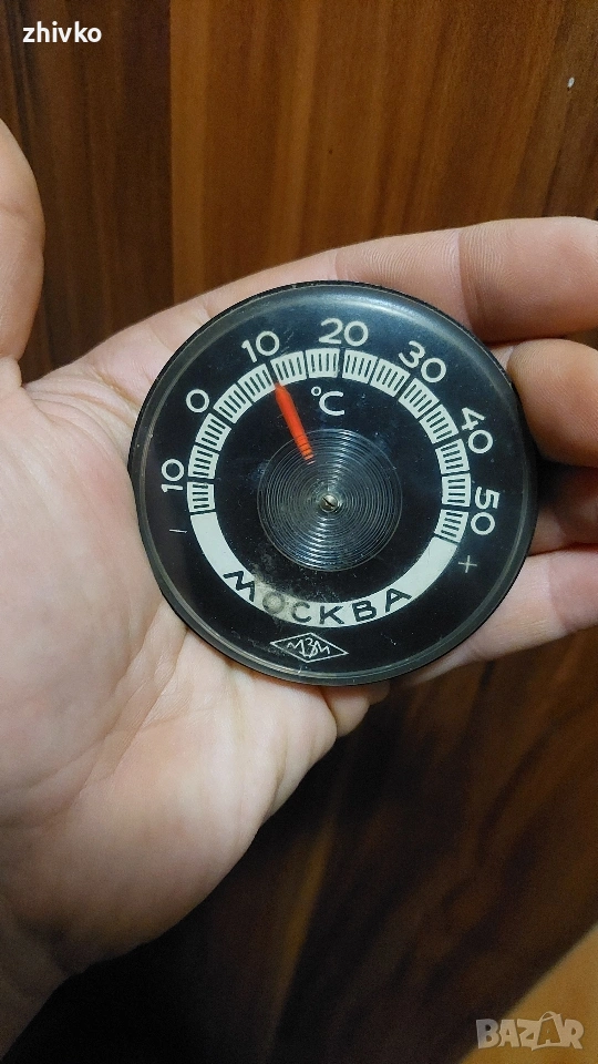 Ретро съветски термометър „Москва“ – Винтидж колекционерска вещ, снимка 1
