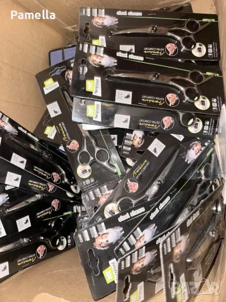 Ножици за подстригване, снимка 1