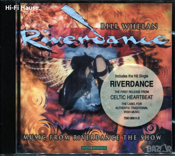 Riverdance-Bill Whelan, снимка 1