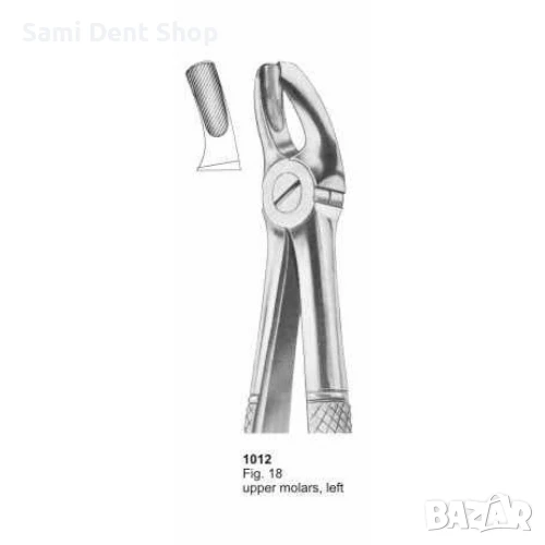 Клеща 1012 за горни леви молари – професионален стоматологичен инструмент, снимка 1
