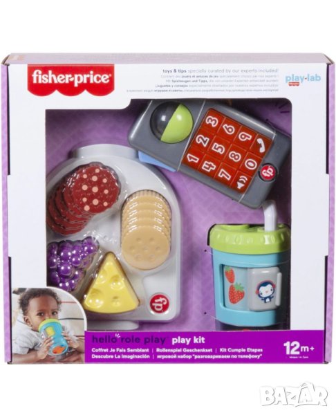 Комплект за игра Fisher Price - С чаша смути, снимка 1