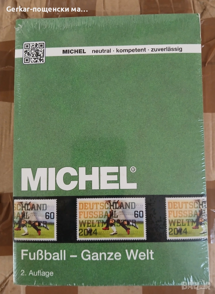 MICHEL -каталог нов, снимка 1