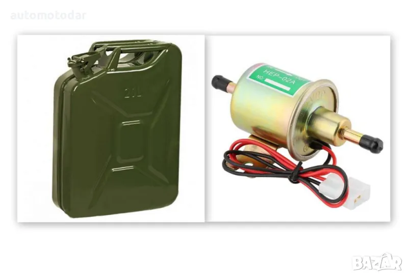 комплект метална туба за гориво и помпа за подкачване, снимка 1