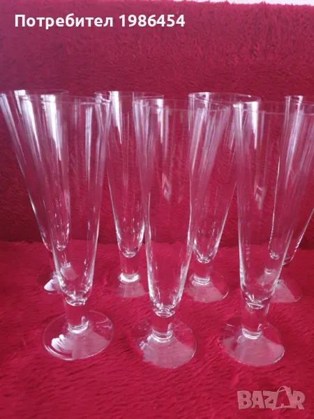 Чаши за коктейл. , снимка 1