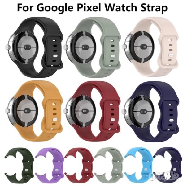 За Google Pixel Watch-черни,бели и червени силиконови каишки, снимка 1