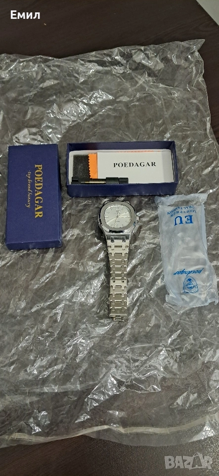 Мъжки часовник Poedagar 853, снимка 1