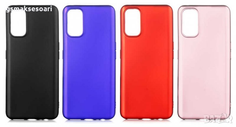 Realme 7 Pro - Силиконов Кейс Гръб MATT, снимка 1