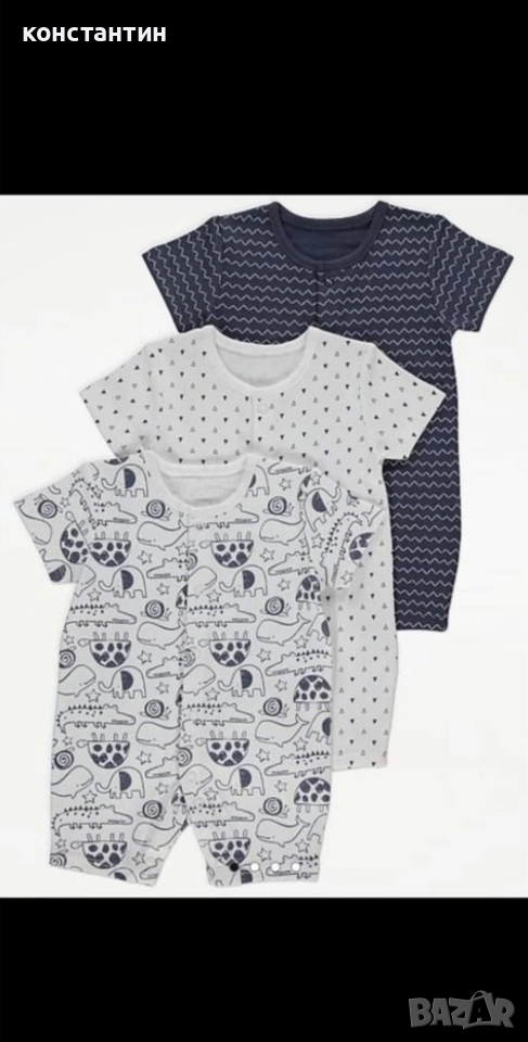 ромпъри къс ръкав 0-3м, снимка 1