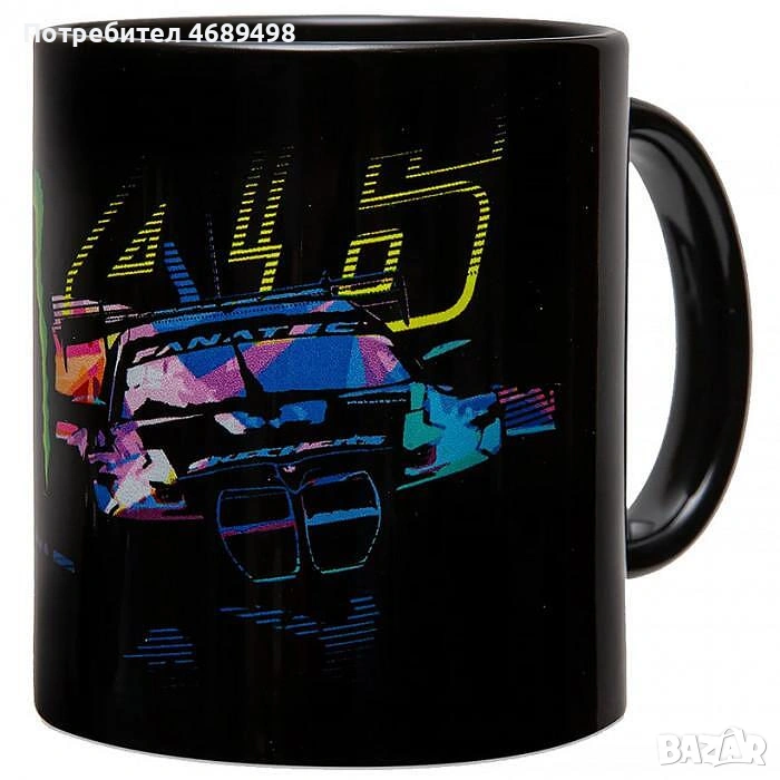 VR46 Monster Energy CAR чаша – официален MotoGP аксесоар – Valentino Rossi, снимка 1
