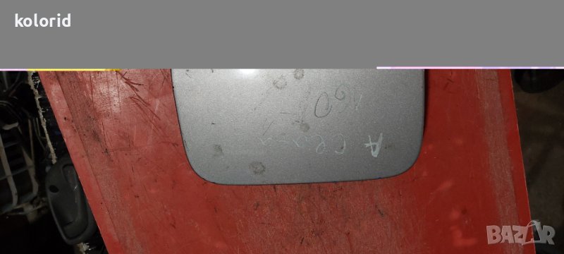 ДЕКОРАТИВНА КАПАЧКА РЕЗЕРВОАР ЗА MERCEDES BENZ A-CLASS, W168 2000 Г, снимка 1