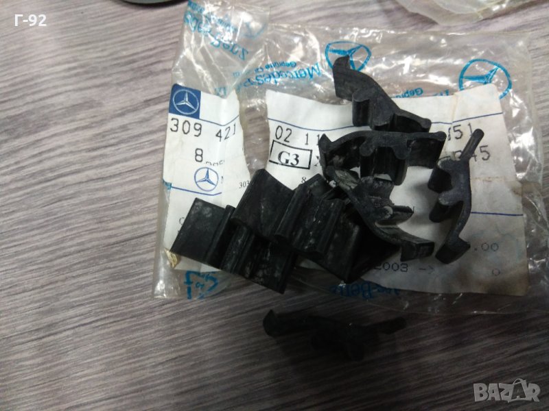 A3094210211**NEU**MERCEDES-BENZ**LKW**МАНШОН**, снимка 1