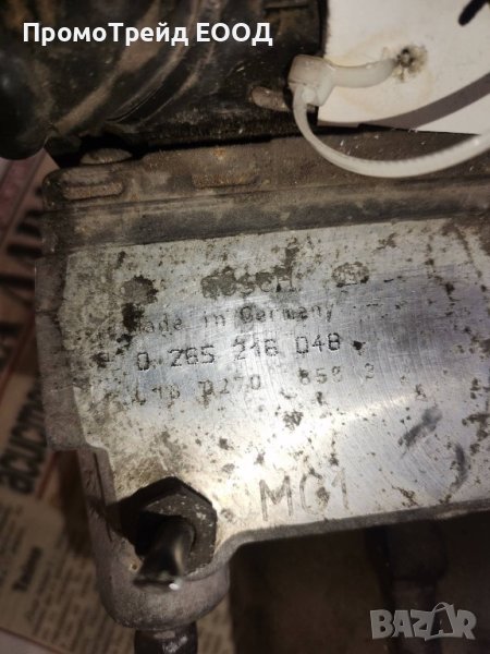АБС ABS помпа модул Хонда Акорд Honda Accord V Bosch 0265216048 L3029698554, снимка 1