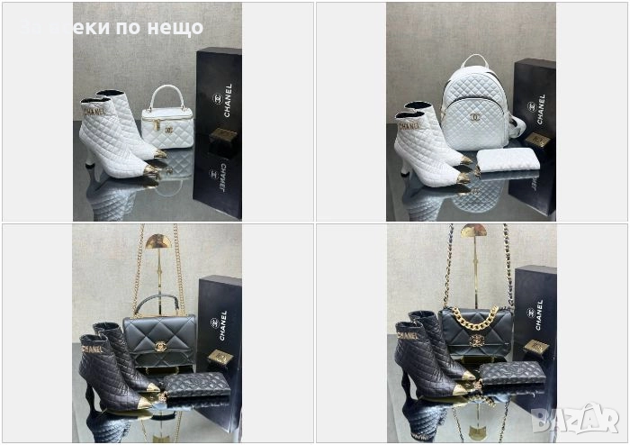 Chanel Дамска Чанта Шанел - Налични Различни Модели И Цветове Код SK118, снимка 1