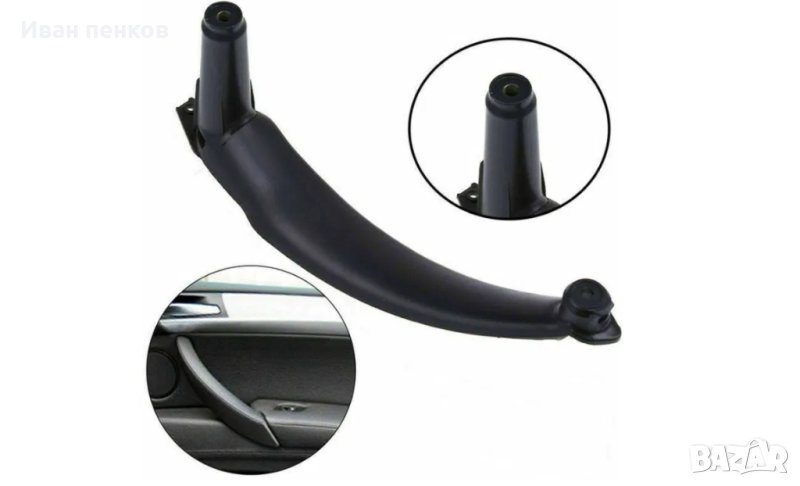 Дръжка вътрешна бмв х5 Е70 Е71 Е72 х6 BMW E70 X5 E71 E72 X6, снимка 1