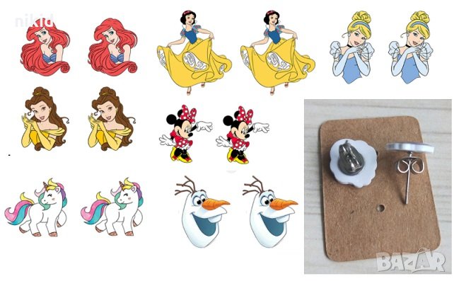 детски обици обеци обички с дисни герои принцеси , снимка 1