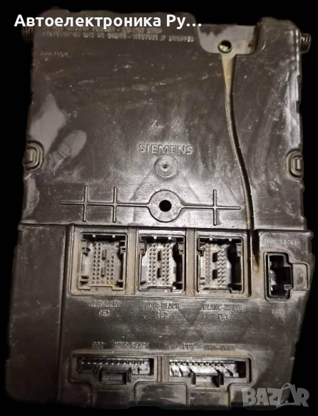 BSI - Кутия с предпазители Renault Megane - 8200306434, S118400220C, X84N2, UCH, снимка 1