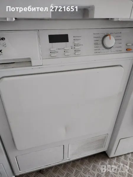 Сушилня Миеле термопомпа, снимка 1