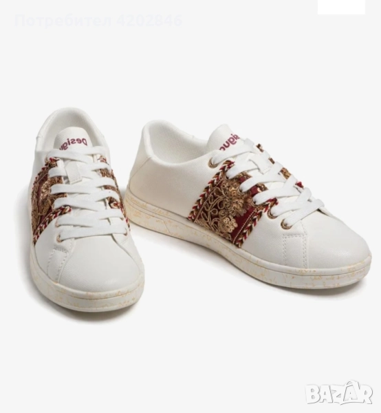 Desigual , снимка 1